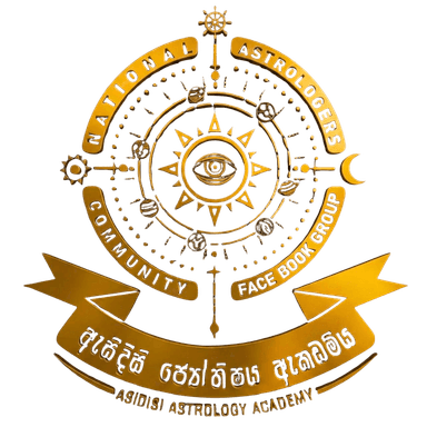 ඇසි දිසි ජ්‍යෝතිෂ ඇකඩමිය Logo